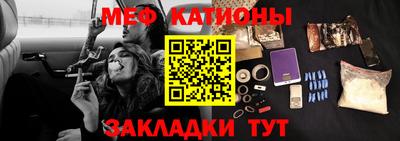спиды Кандалакша