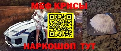 ешки Камышлов