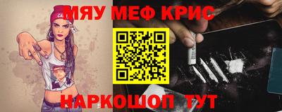 спиды Кандалакша