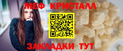 ешки Камышлов