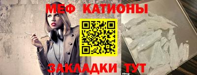 ешки Камышлов