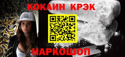 ГАЛЛЮЦИНОГЕННЫЕ ГРИБЫ Канаш