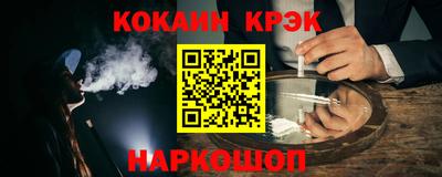ГАЛЛЮЦИНОГЕННЫЕ ГРИБЫ Канаш
