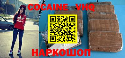 ешки Камышлов