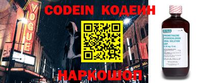 ГАЛЛЮЦИНОГЕННЫЕ ГРИБЫ Канаш