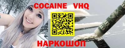 спиды Кандалакша