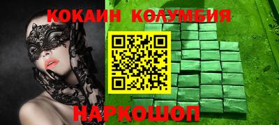 ГАЛЛЮЦИНОГЕННЫЕ ГРИБЫ Канаш
