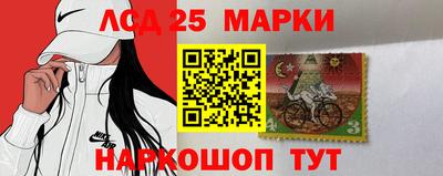 ГАЛЛЮЦИНОГЕННЫЕ ГРИБЫ Канаш