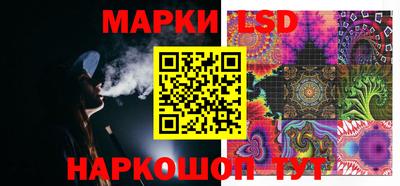 ГАЛЛЮЦИНОГЕННЫЕ ГРИБЫ Канаш