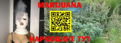 ешки Камышлов