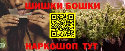 спиды Кандалакша