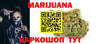 ешки Камышлов