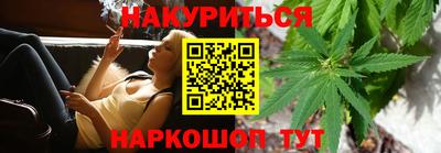 ешки Камышлов