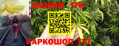 спиды Кандалакша