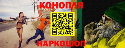 ГАЛЛЮЦИНОГЕННЫЕ ГРИБЫ Канаш