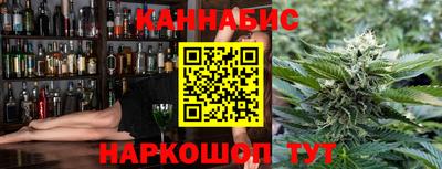 спиды Кандалакша