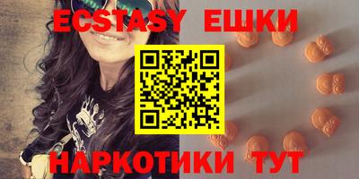 спиды Кандалакша