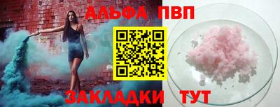 ГАЛЛЮЦИНОГЕННЫЕ ГРИБЫ Канаш