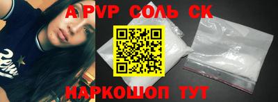 ГАЛЛЮЦИНОГЕННЫЕ ГРИБЫ Канаш