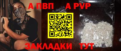 ГАЛЛЮЦИНОГЕННЫЕ ГРИБЫ Канаш