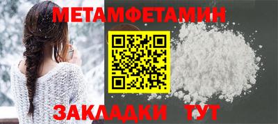 ГАЛЛЮЦИНОГЕННЫЕ ГРИБЫ Канаш