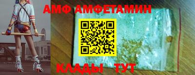 ешки Камышлов