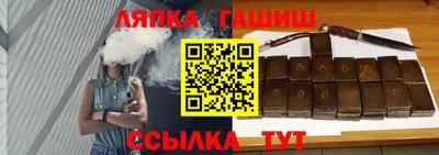 спиды Кандалакша