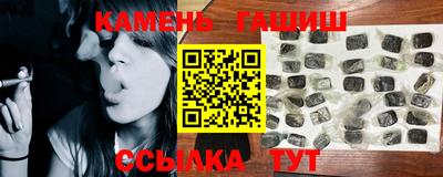 ГАЛЛЮЦИНОГЕННЫЕ ГРИБЫ Канаш