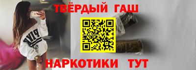 ешки Камышлов