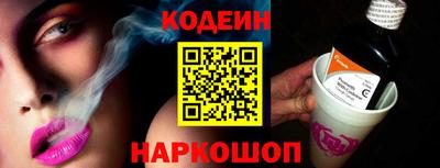 спиды Кандалакша