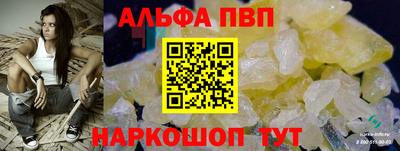 спиды Кандалакша