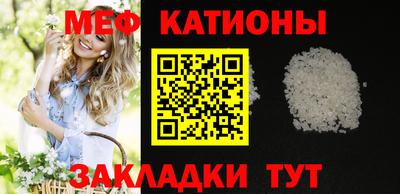 ГАЛЛЮЦИНОГЕННЫЕ ГРИБЫ Канаш
