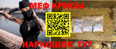 ешки Камышлов
