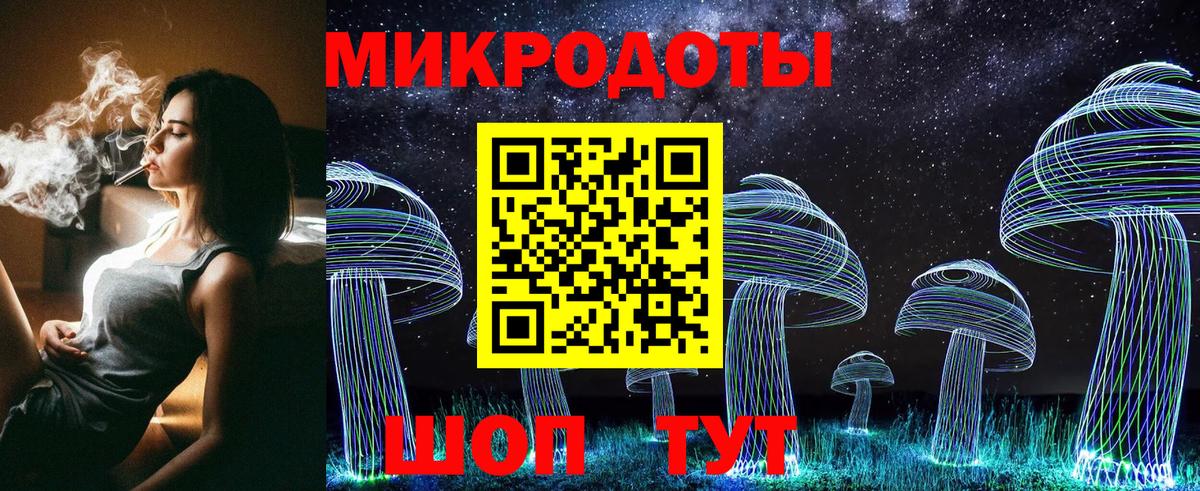 Галлюциногенные грибы Psilocybine cubensis  Вход с VPN  Канск  Галлюциногенные грибы мицелий 